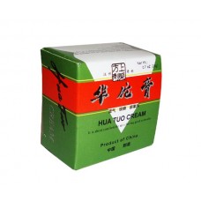 Hua Tuo Cream (Hua Tuo Gao) 20g